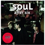 140203175900-1-2012255613113-Soul After Six